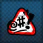 Stop ‘n’ Swop II — icon
